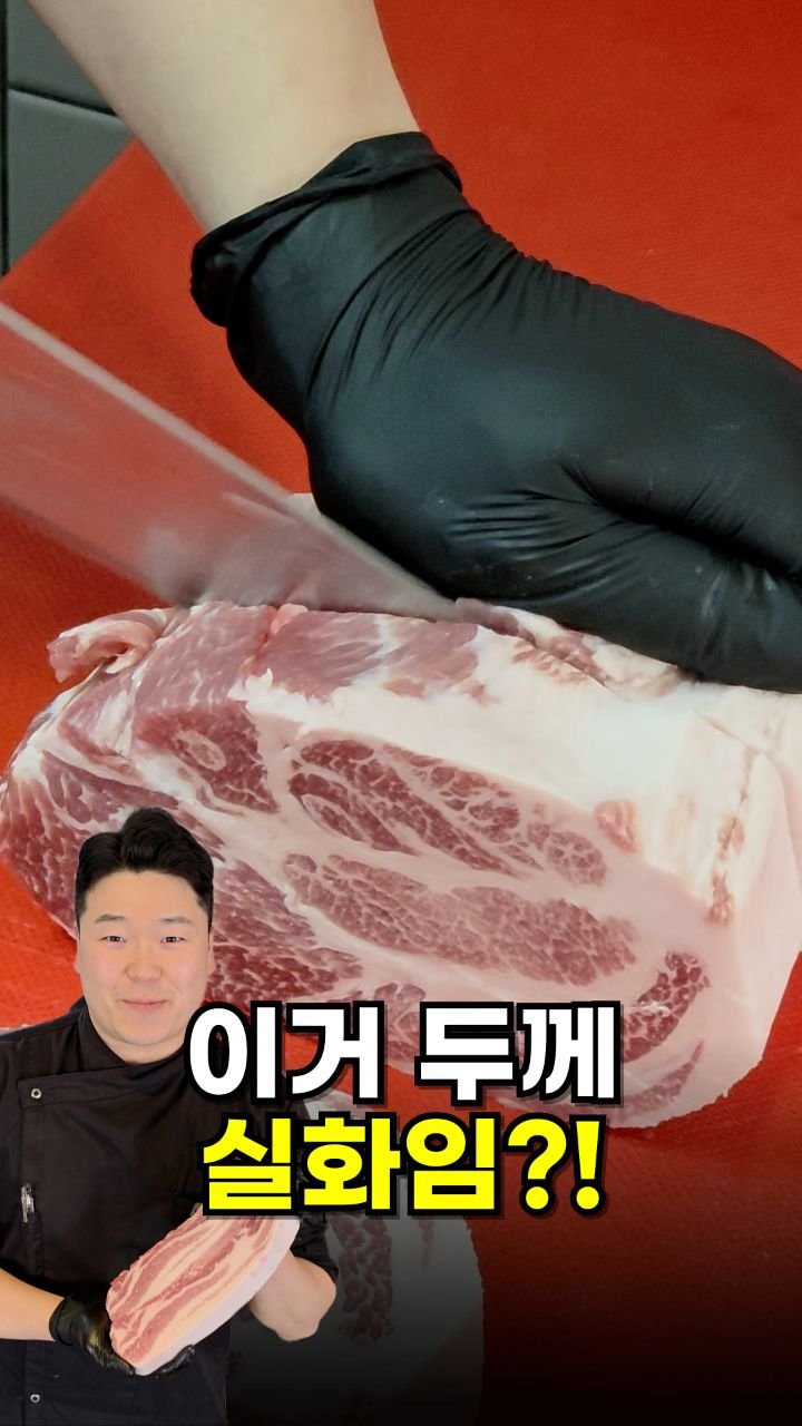 foodminister_ 게시물 이미지: 오늘은 3~4년 전쯤 방문하고 생각나서 다시 방문한 곳 다녀왔다.

예전에 방문했을...