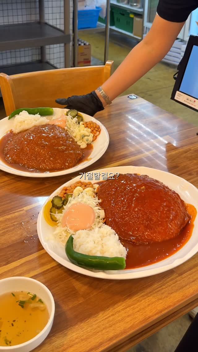 foodorphin_ 게시물 이미지: 진~짜 큰 대왕돈까스 먹으러 일산 다녀왔습니다. <1982성북동왕돈까스> 평일 주말...