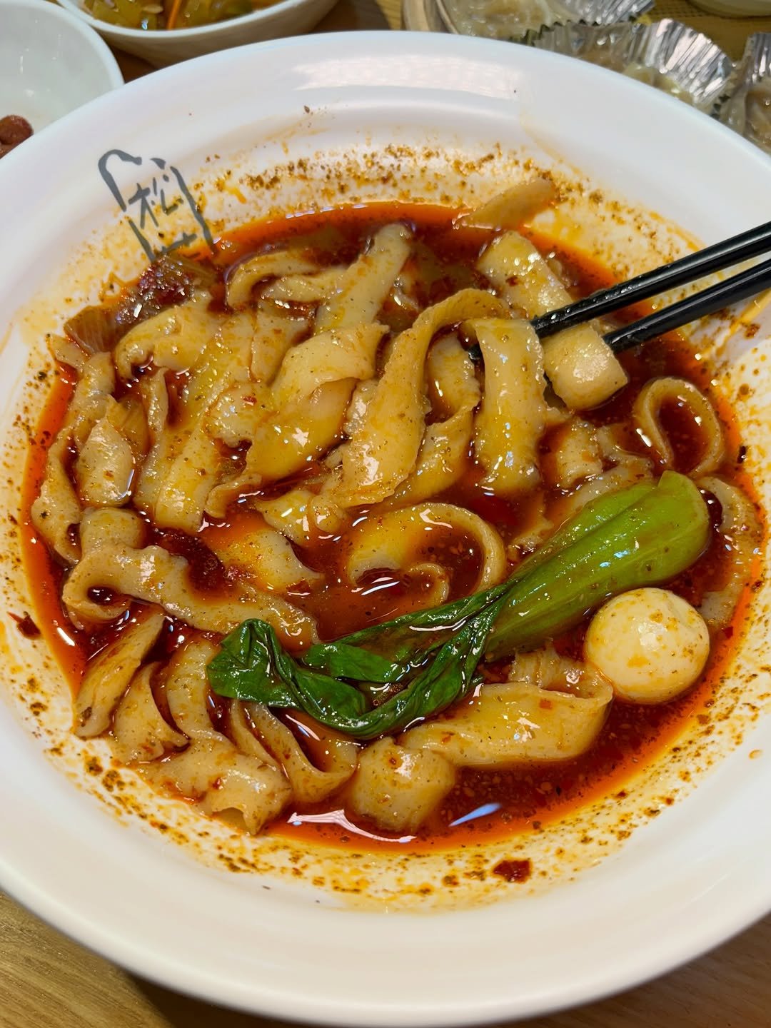 Photo by 푸돌핀 💘 on February 05, 2026. May be an image of ramen, stew, noodles and text.