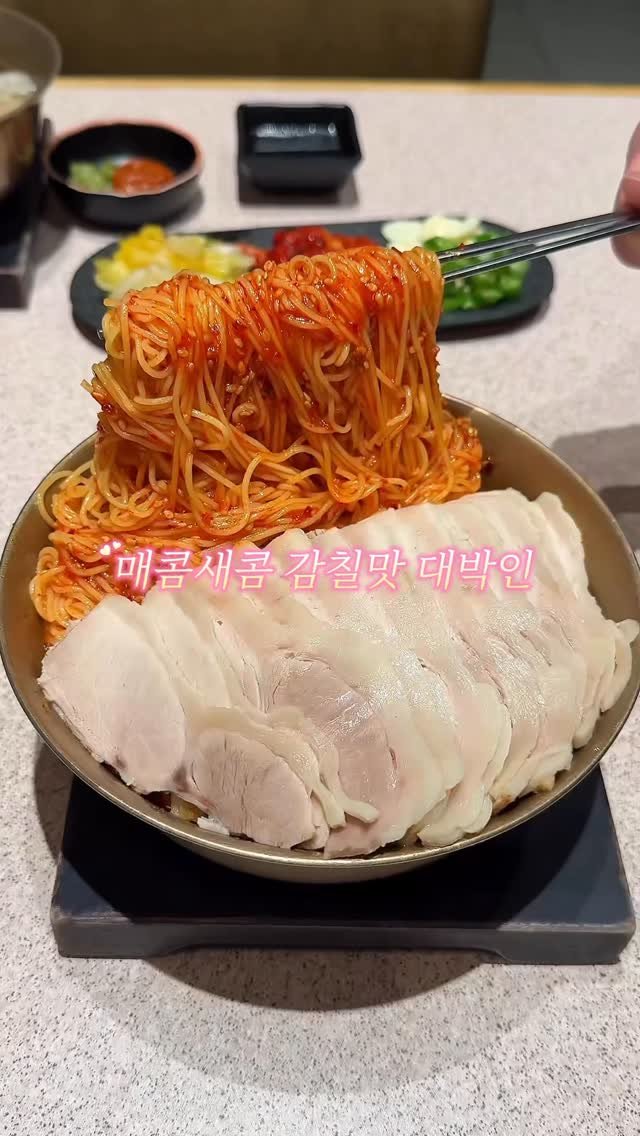 foodorphin_ 게시물 이미지: 요즘 여의도에서 조용히 줄 서는 곰탕집이에요.<공탕> 43시간 우려냈다는 육수에...