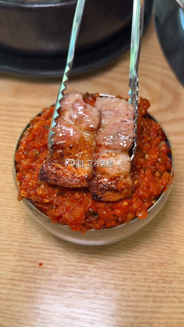 foodorphin_ 게시물 이미지: 단언컨대 이런 고기집은 처음보실거에요,, <제주화로집> 무한리필의 편견을 확 깨준...