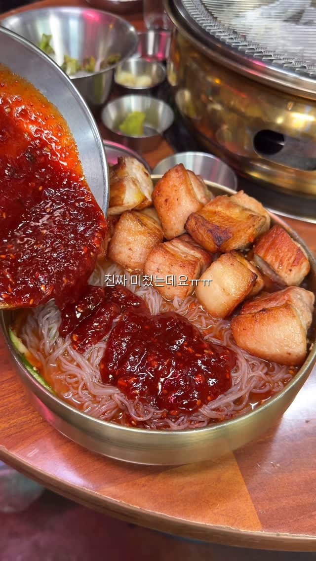 foodorphin_ 게시물 이미지: 여러분 혹시 이 조합 드셔보셨나요? <숲길정육점> 뚱뚱이 항정살에 비냉 조합 진짜...