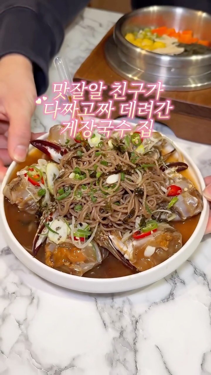 foodorphin_ 게시물 이미지: 여의도에서 제대로 된 한식주점 찾는다면 여기 한 번 가보셔야 해요.<고방채 동여의도...