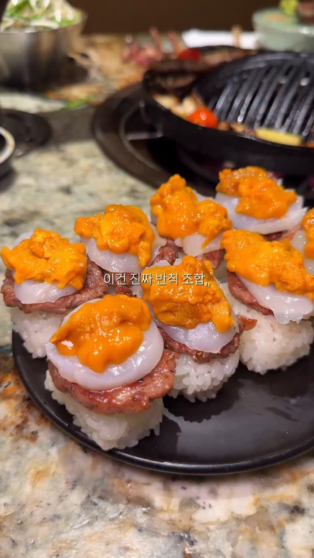 foodorphin_ 게시물 이미지: 이건 진짜 반칙 조합이에요,, 우니, 관자, 그리고 양고기 삼합! <고메램> 신사동...