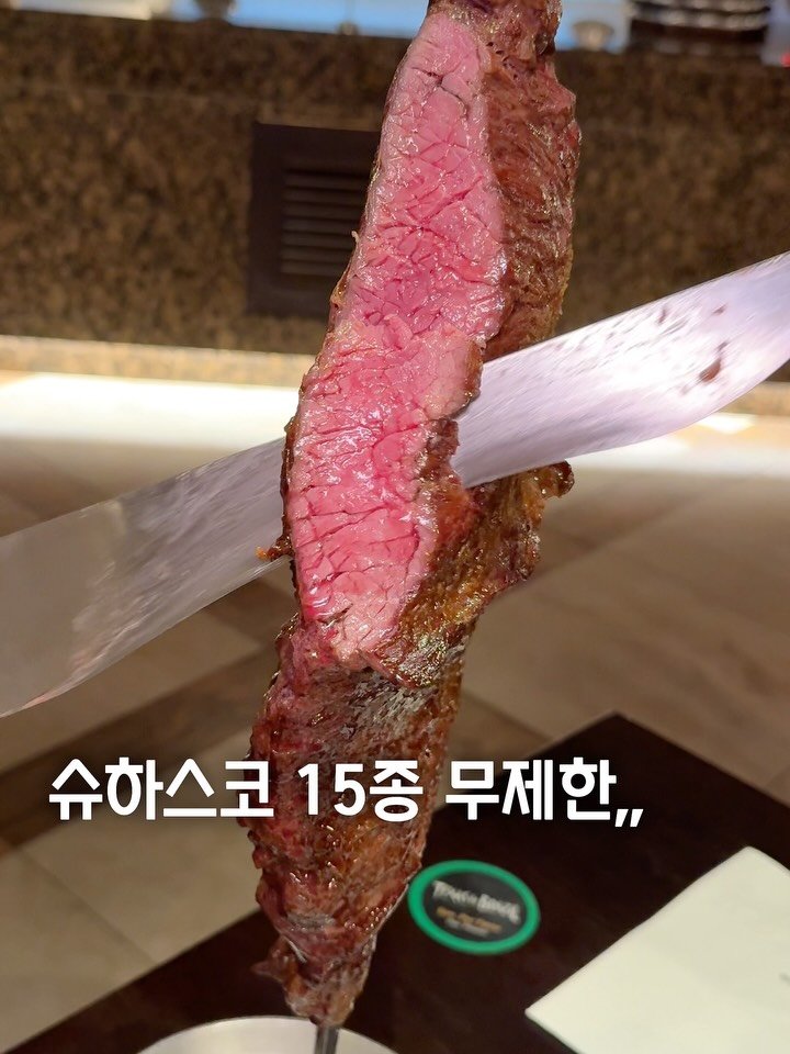 foodorphin_ 게시물 이미지: 입안 가득 육즙이 터지는 브라질식 슈하스코 제대로 즐기고 왔어요. <텍사스데브라질>...