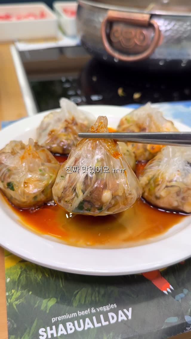 foodorphin_ 게시물 이미지: 와 요즘 MZ들 사이에서 유행하는 라이스페이퍼 활용법 3가지 알려드릴게요! 일단...