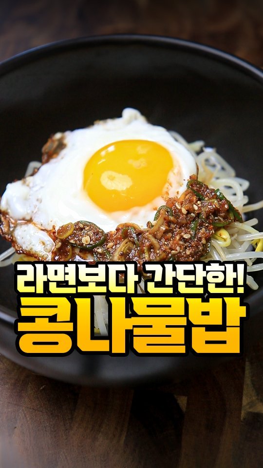 foodvax 게시물 이미지: 왜 만사 귀찮은날 있잖아유?
손가락도 까딱하기 싫은 날 😱
그럴 땐 요...