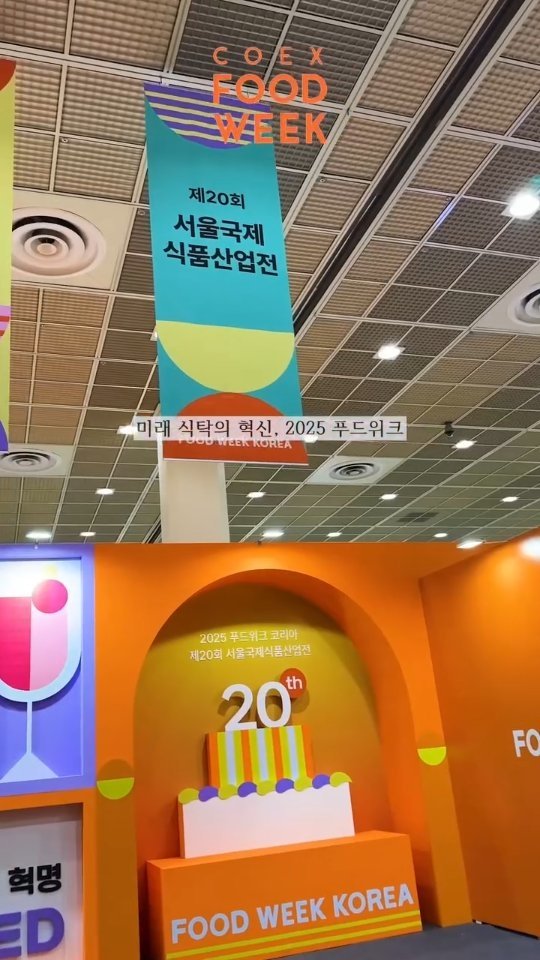 foody_hun 게시물 이미지: 세계를 담은 맛, 그리고 새로운 푸드 트렌드의 향연 ✨
미식의 모든 순간이...