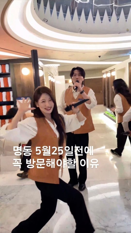 foody_hun 게시물 이미지: #광고 지금 명동에서 가장 핫한
LTM 페스티벌에 다녀왔습니다! 🎉

미디어아트...