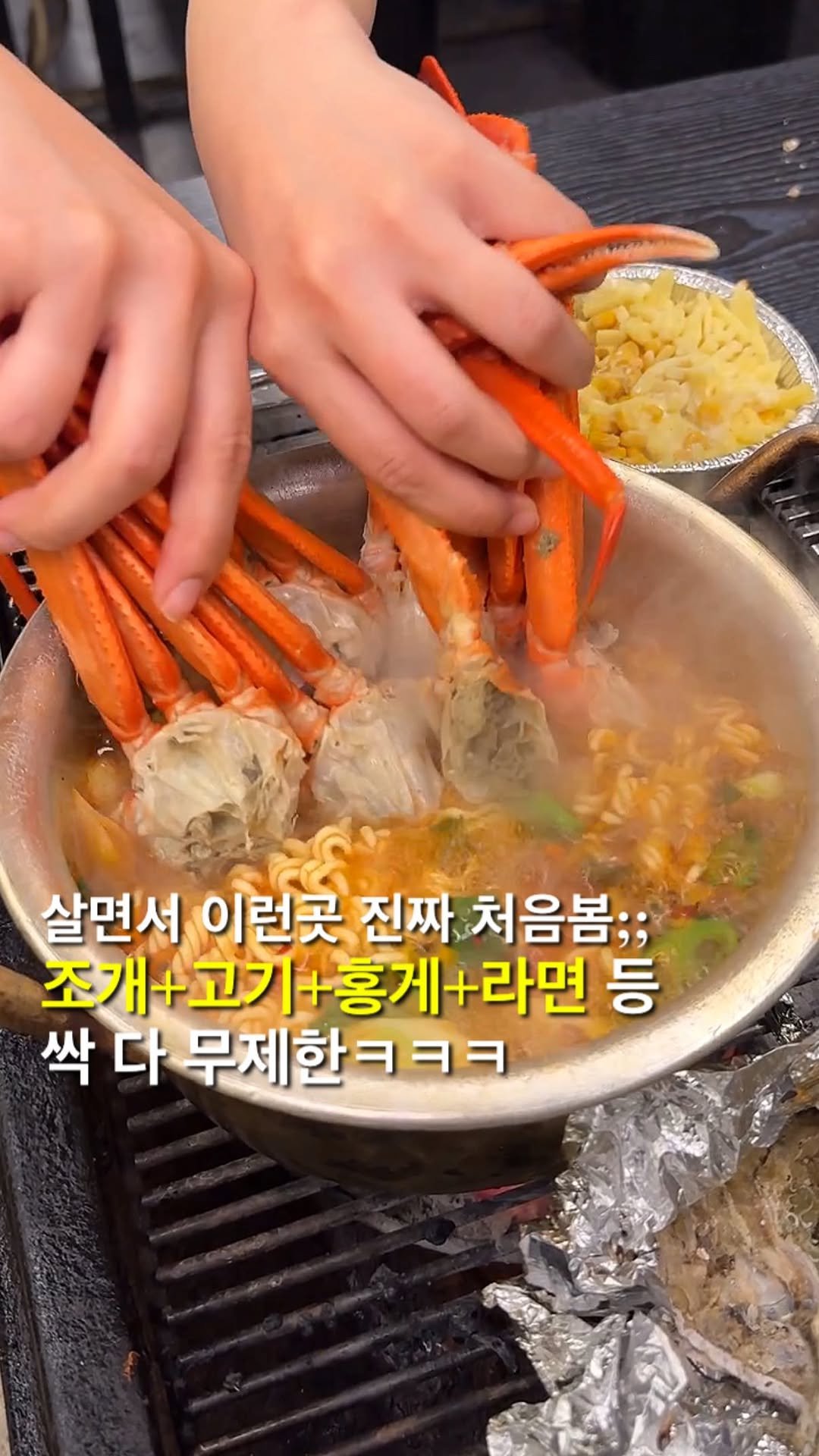 foofilll 게시물 이미지: 살다 살다 이런곳은 처음보는데요.. 무려 1인 3만원대로 시간제한 없이 싱싱한...