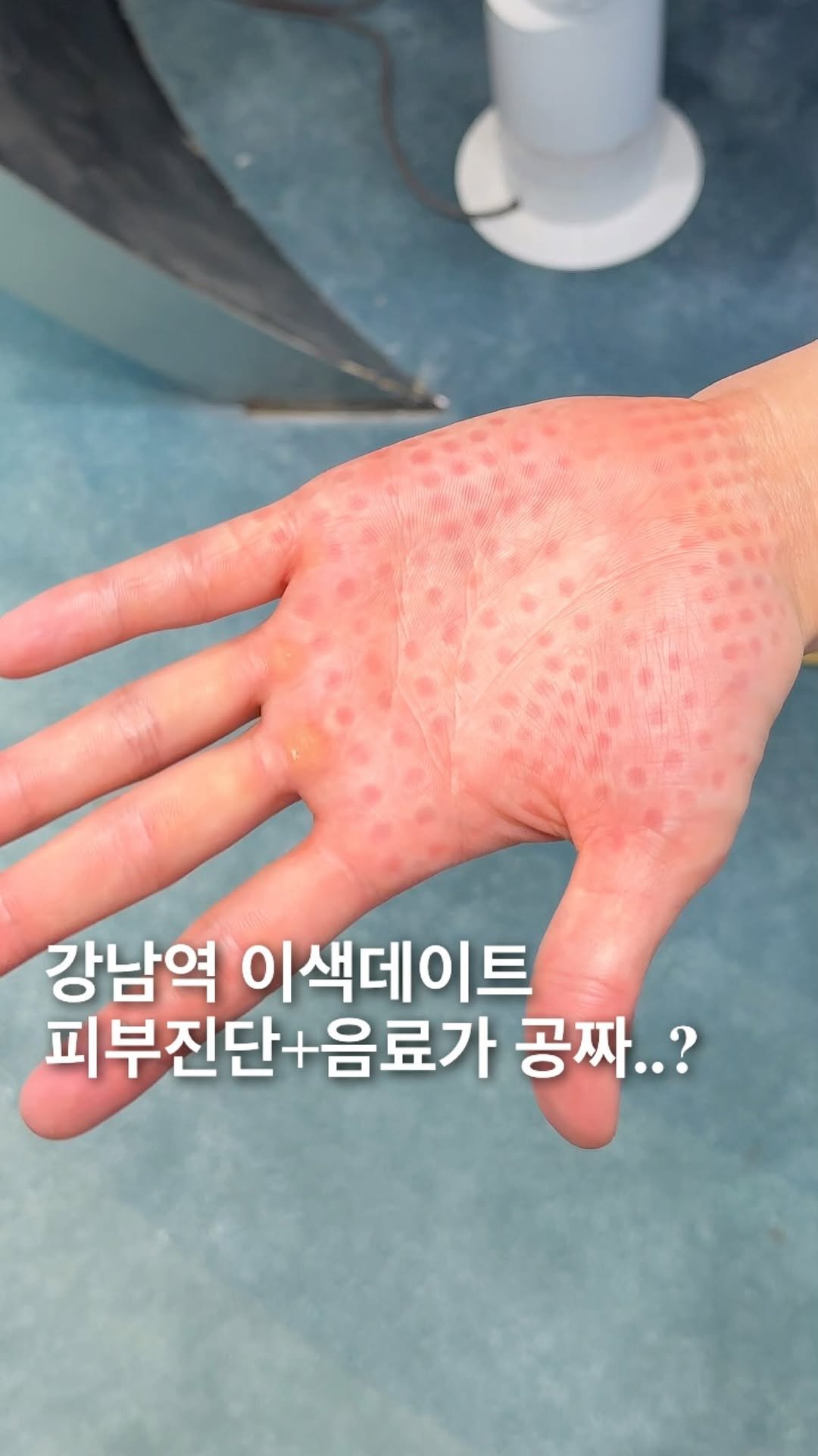 foofilll 게시물 이미지: 아니 대박 !! 강남역에 이런곳이 있었다는거 다들 알고 계셨나요? 강남에서 무려...