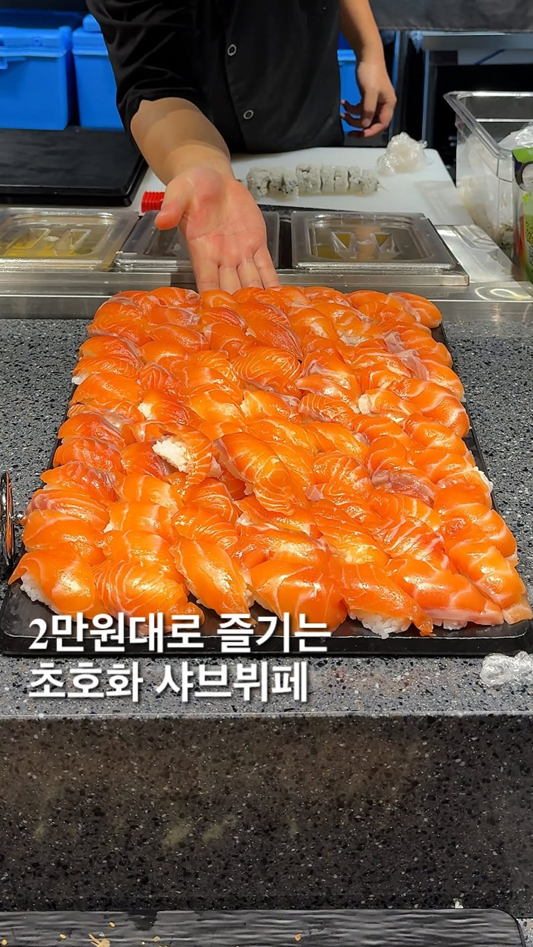 foofilll 게시물 이미지: 와 여긴 그냥 샤브뷔페가 아니에요..ㅋㅋㅋ  샤브샤브는 기본, 편백찜부터 월남쌈,...