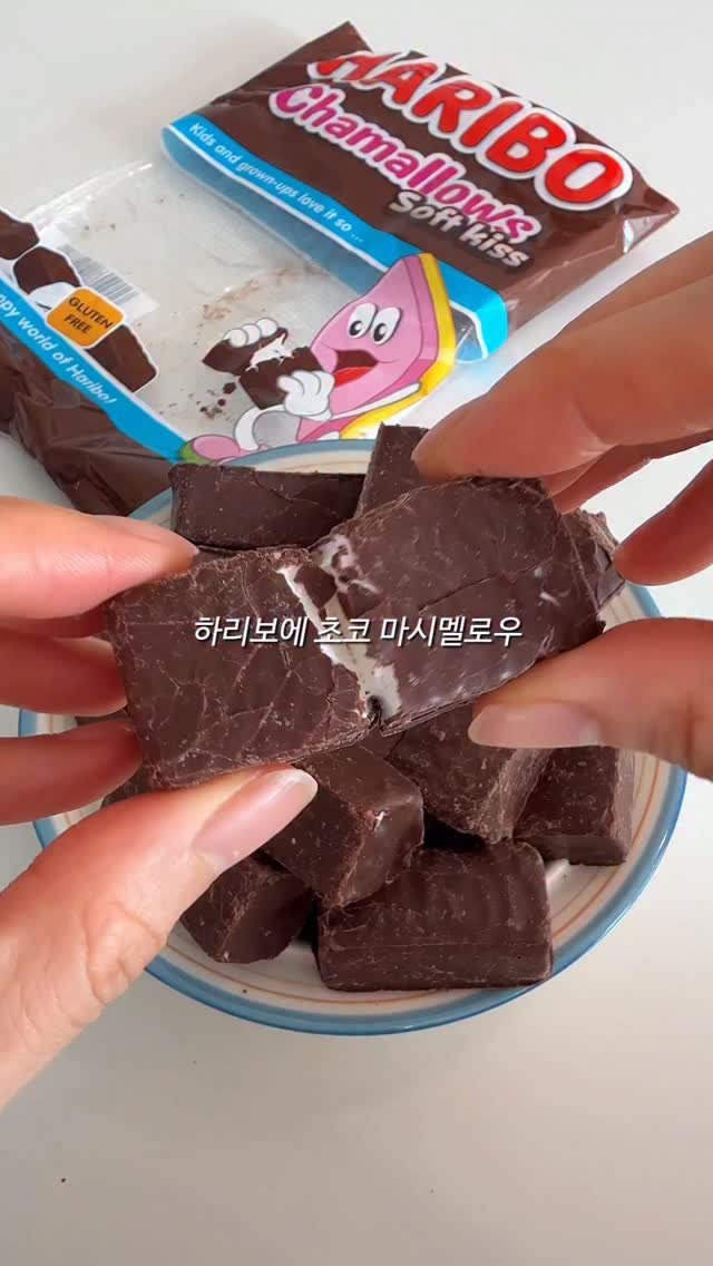 foofilll 게시물 이미지: 하리보에 초코마시멜로우 있는거 아셨나요? 마시멜로우 겉면에 얇게 초코코팅된...