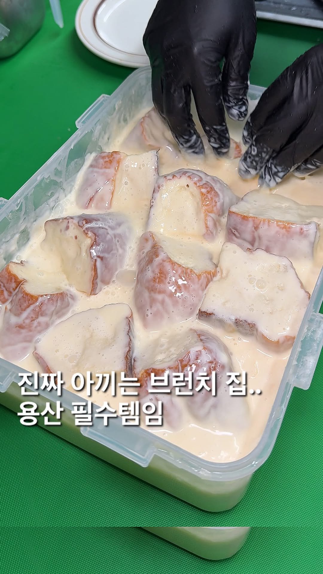 foofilll 게시물 이미지: 와 여기는 진짜 아끼는 브런치 집인데 버터에 튀기듯 굽는 트러플 관자 크림파스타가...