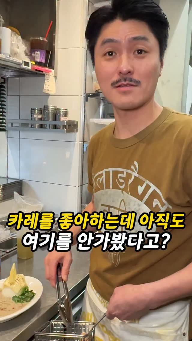 foogle__ 게시물 이미지: 저장필수)카레에 진심이라면 무조건 가봐야 하는곳

여러분, 한식과 양식천국인...