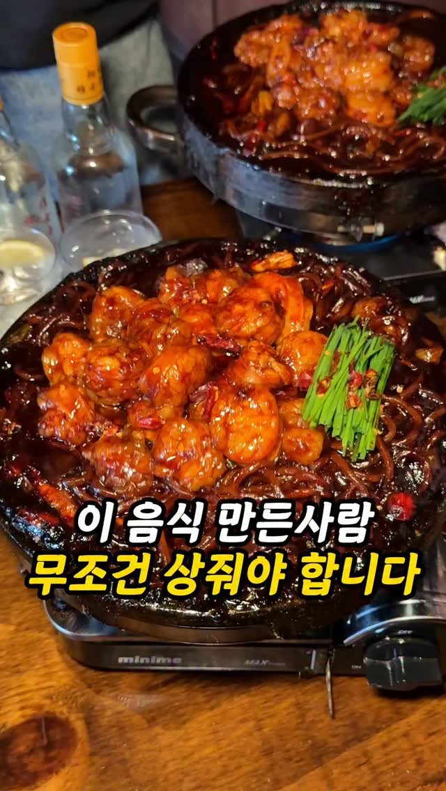 foogle__ 게시물 이미지: 이 조합 만든사람 진짜 상줘야함

여러분, 항상 어메이징한 신메뉴로 놀라게만드는...