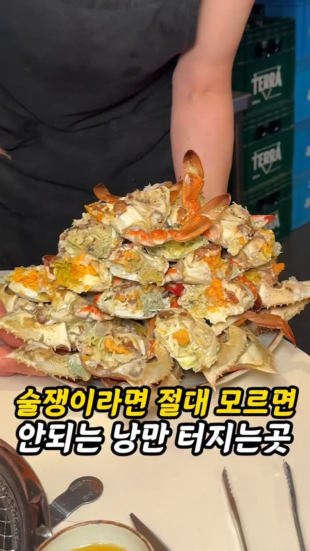 foogle__ 게시물 이미지: 저장필수)술쟁이들 무조건 저장해야하는 곳

현시점 구로에서 가장 핫한곳인...