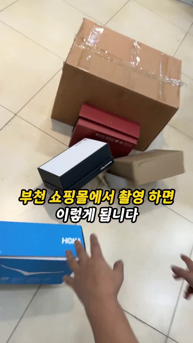 foogle__ 게시물 이미지: 부천 완전 괜찮은 쇼핑몰에서 촬영했다가 생긴일

친구만나러 부천터미널 소풍 지하1층...