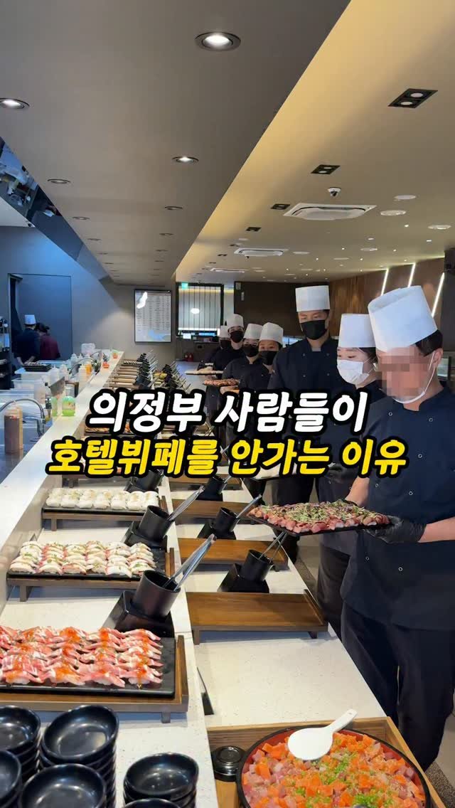 foogle__ 게시물 이미지: 저장필수)가성비 뷔페 여기로 종결합니다

여러분 , 갓성비로 유명한...