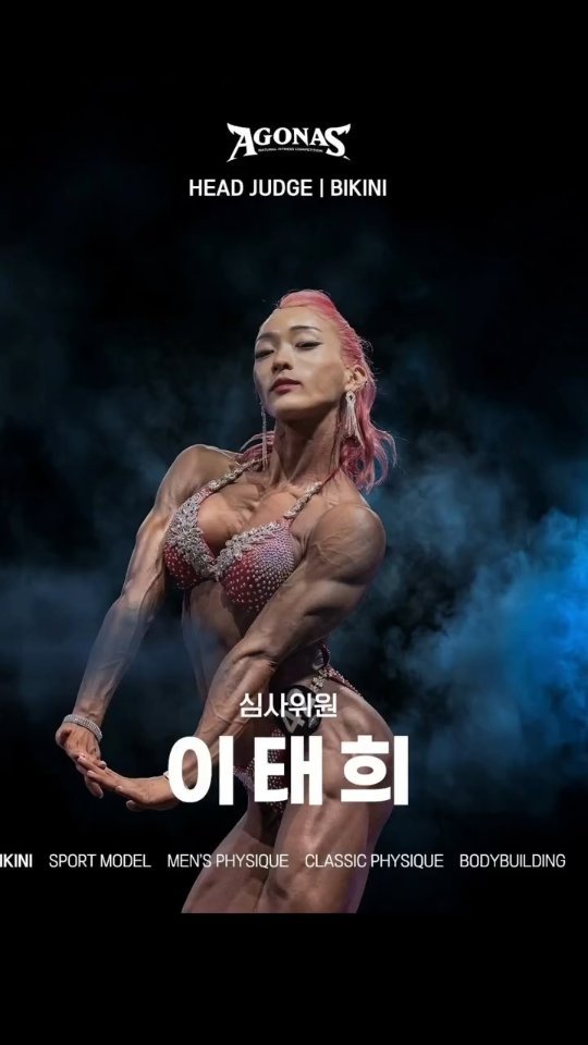forever7643 게시물 이미지: #Repost @agonas_kr 
——
무대 위 뛰어난 무대 완성도와 밸런스로...