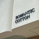 romantic_cotton 프로필 사진