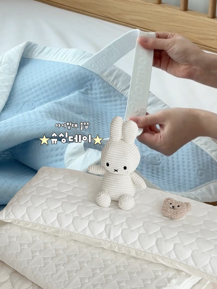 formongde_home 게시물 이미지: 댓글에 ”슈싱데이“ 남겨주시면 한분께 슈싱 제품 선물드릴게요🤍🤍
한달에 한번...