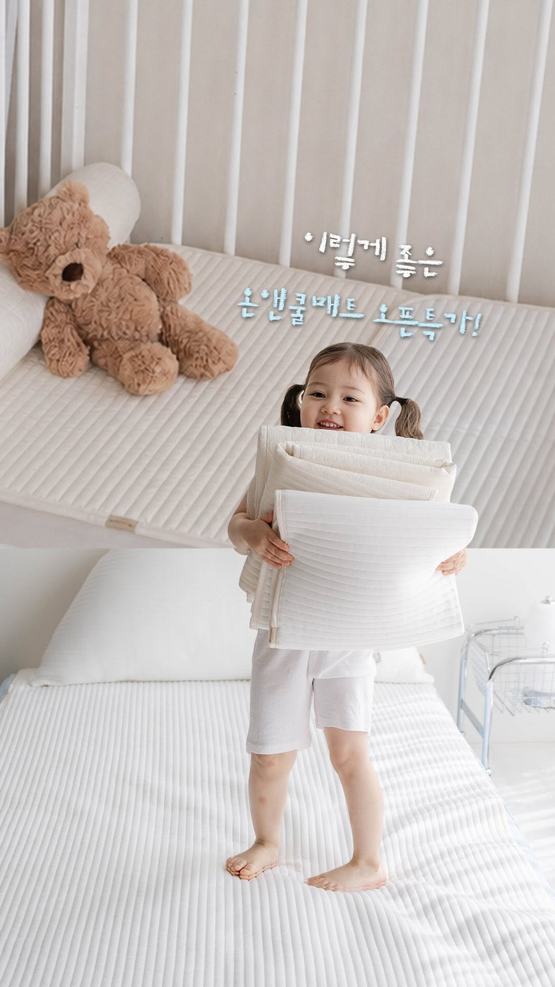 formongde_home 게시물 이미지: #기대평이벤트 #신상선물

올 여름 마지막 신상입니동🤍
👉기대평 남겨주시면...