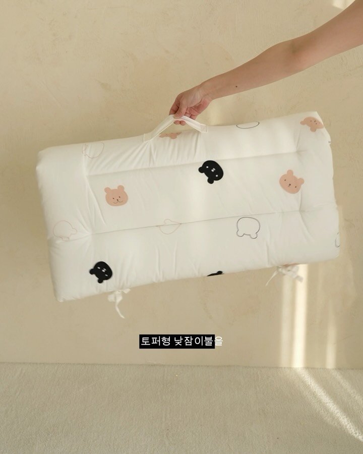 formongde_home 게시물 이미지: #신상공개이벤트 #낮잠이불

스공완+기대평 남겨주시면 한분께
🤍컴팩트 토퍼...