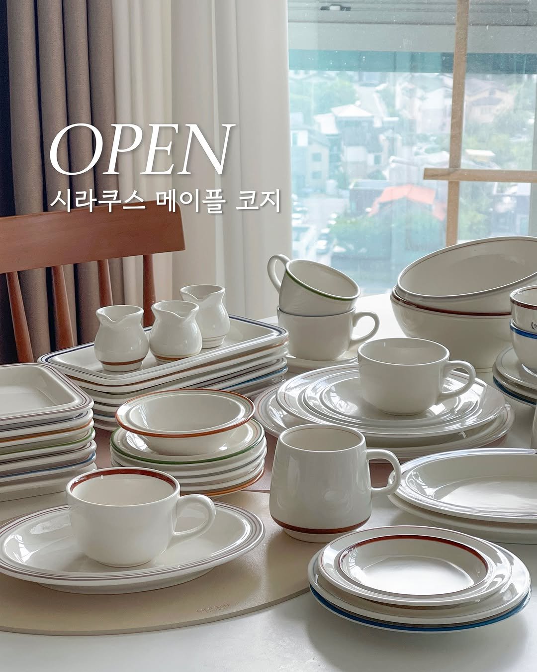 Photo by 포유홈 𝕗𝕠𝕣 𝕪𝕠𝕦 𝕙𝕠𝕞𝕖 on September 28, 2025. May be an image of text that says 'OPEN 시라쿠스 메이플 코지'.
