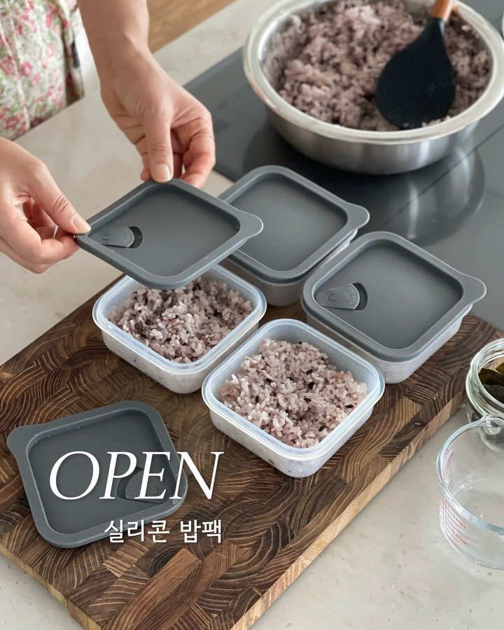 foryou_home87 게시물 이미지: 🧡실리콘 밥팩 공구예고

냉동해둔 밥 전자레인지에 돌릴 때
괜히 ‘펑’ 소리 날까...