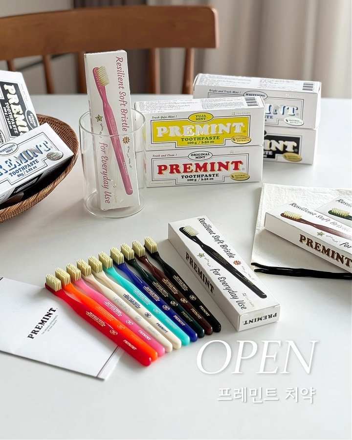 foryou_home87 게시물 이미지: 🧡프레민트 치약 공구예고

양치하고 나서도 찝찝한 느낌 드는 사람?
저 치약 바꾸고...