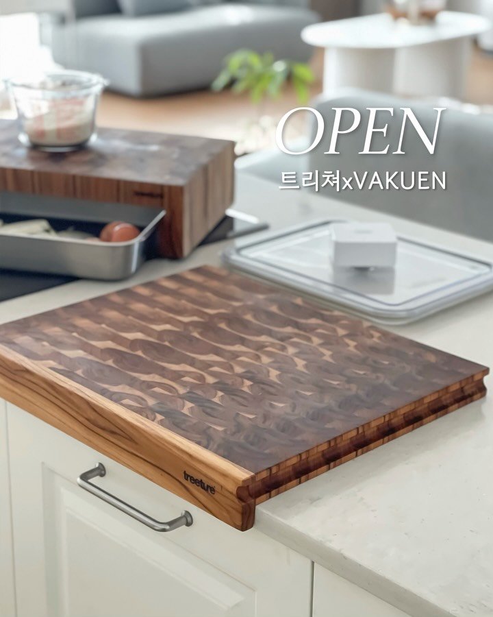 foryou_home87 게시물 이미지: 🧡트리쳐xVAKUEN 공구예고

최화정 PICK으로 소개하는 트리쳐xVAKUEN...