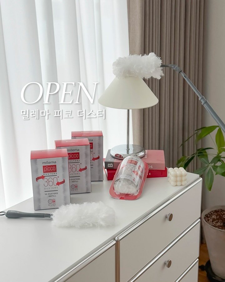 foryou_home87 게시물 이미지: 🧡밀레마 피코 더스터 공구예고

청소를 해도 자꾸 남는 미세먼지,
물자국까지 남아...