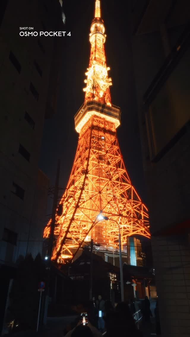 foto_ycy 게시물 이미지: “제작지원” 찬란하게 빛나는 도쿄타워의 야경🗼

오즈모 포켓4 카메라로 도쿄타워의...