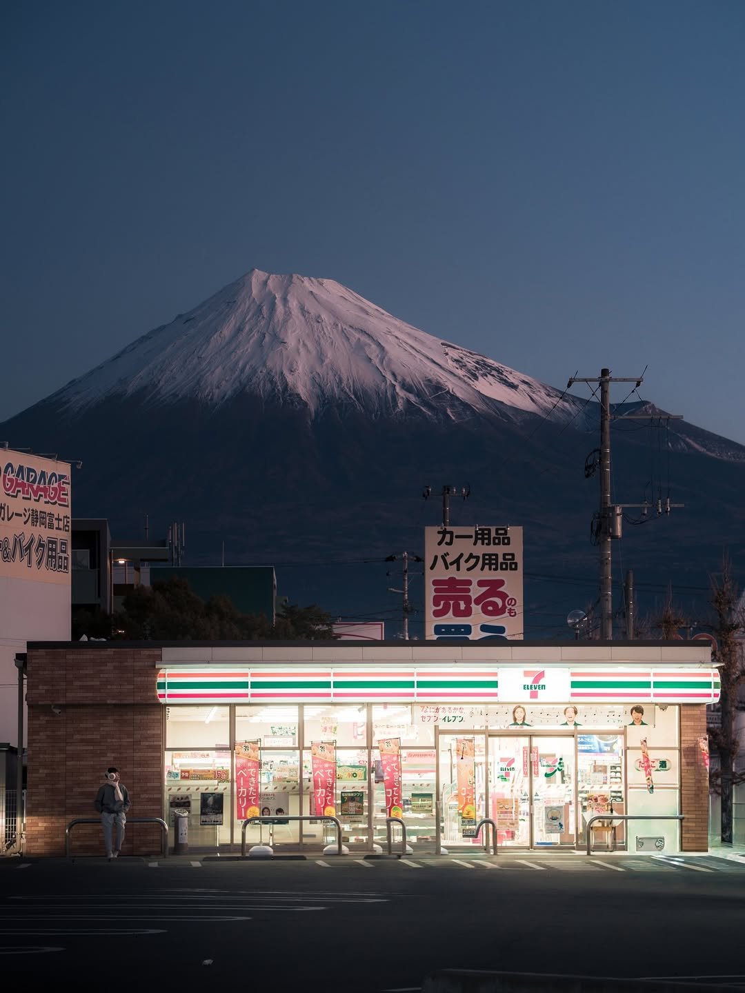 Photo by 여행 포토 크리에이터 윤찬영 | 인생샷달인 on February 21, 2026. May be an image of text.