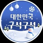 kto9suk9suk 프로필 사진