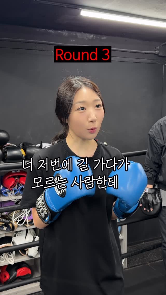 foursisters_moment 게시물 이미지: 솔직하게 말하면 용서해주기ㅋㅋㅋㅋㅋㅋ