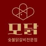 modak02592 프로필 사진
