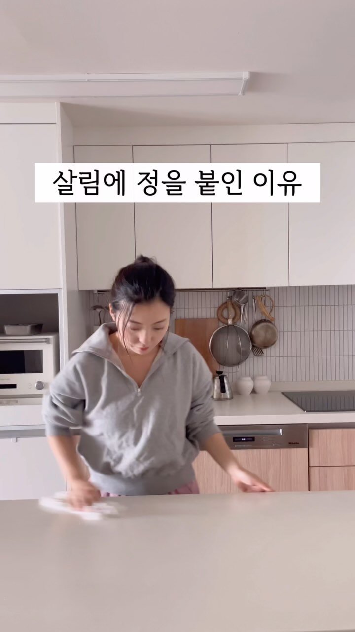 frau.heo 게시물 이미지: 예전에 짧은 영상으로 
제 이야기 전하기 시작할 때 만든 영상인데 
인스타그램...