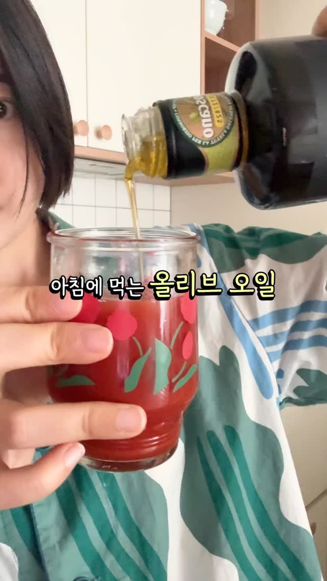 frau.heo 게시물 이미지: 요즘 같은 올리브오일 시대를 즐기는 제 방법과 #공동구매
다음주 소개할 제가 올해...