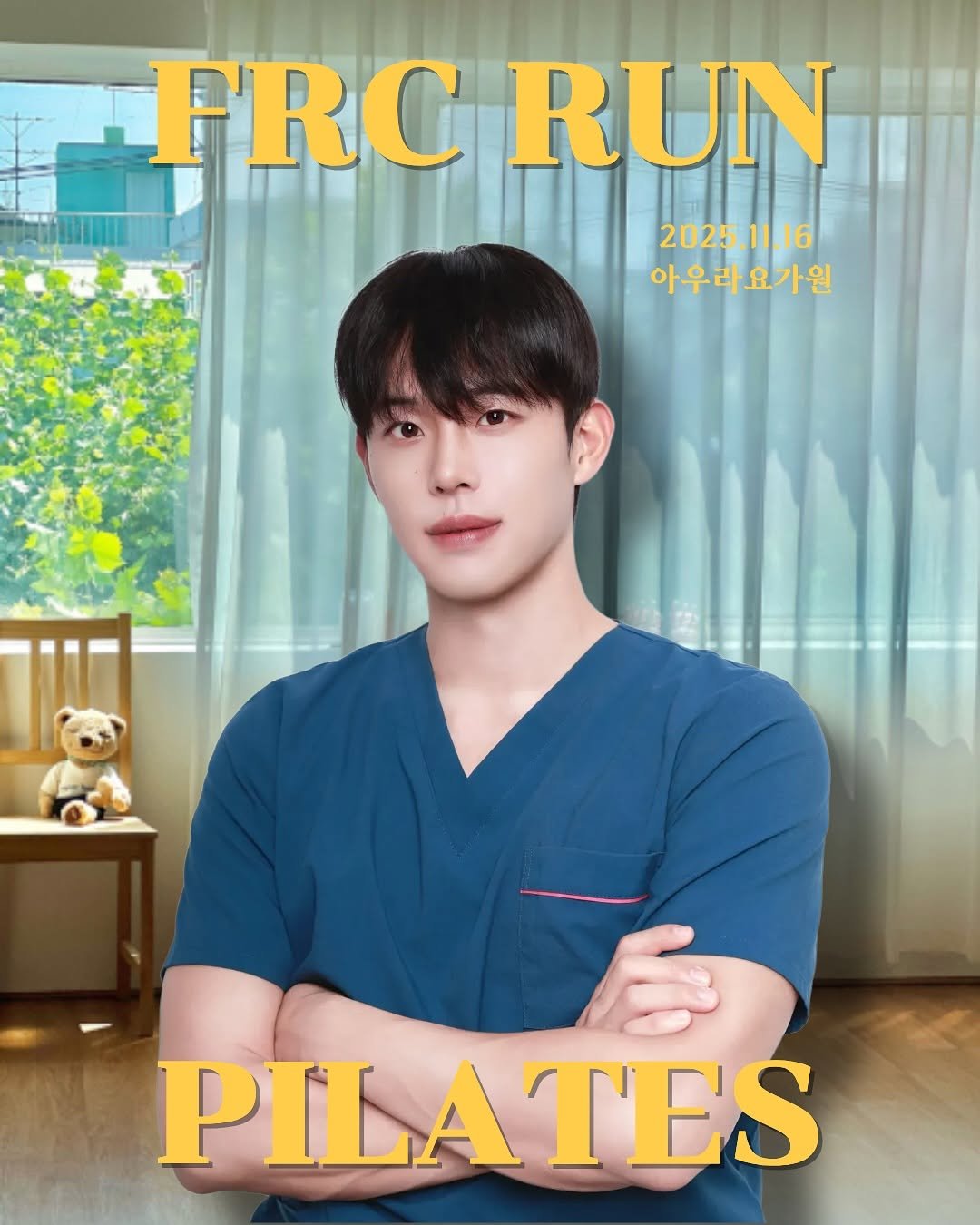 frc.seoul 게시물 이미지: 📍FRC Morning Run & Recovery Pilates 2회차 안내

이번...
