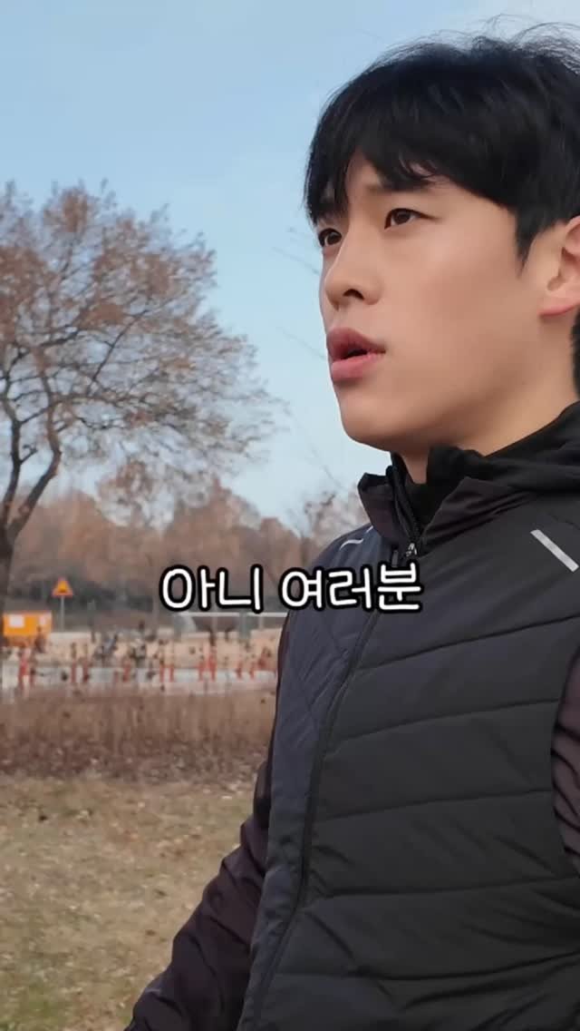frc.seoul 게시물 이미지: 12월 28일, 선유도 한강공원에서
2025년 마지막 런을 함께했습니다...