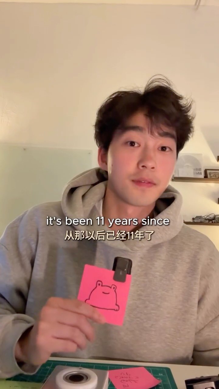 fredliu 게시물 이미지: Going back to China after 11 years as an ABC...