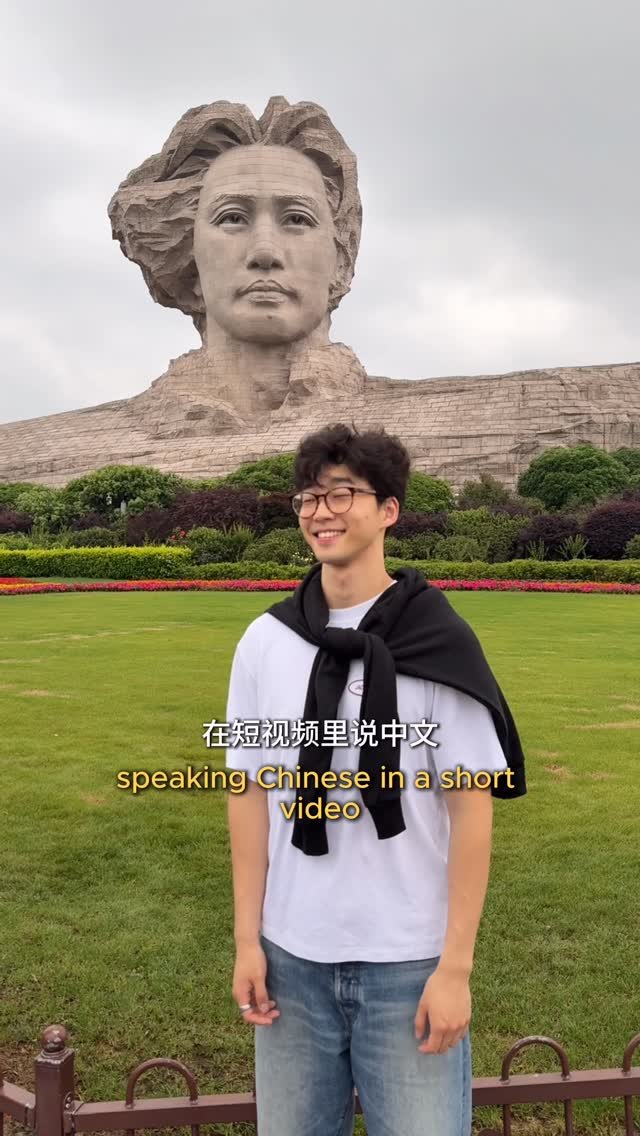 fredliu 게시물 이미지: anyone else relate to the end or #abc #chinese