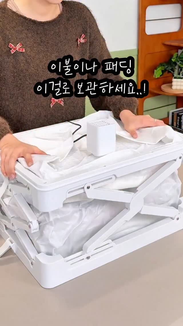 free_sale_home 게시물 이미지: 압축 남겨주세요!!

정보 공유해드릴께요!!