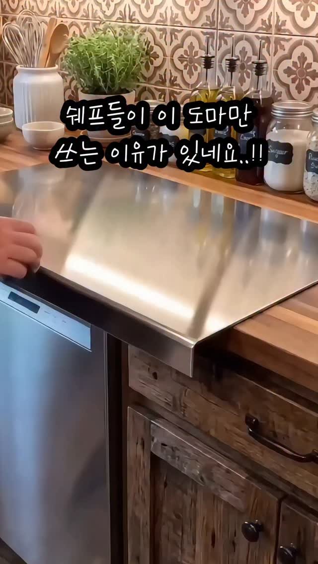 free_sale_home 게시물 이미지: 도마에 생긴 곰팡이 때문에
찝찝했던 적 있으시죠?🥲

주방용품 20년 판매하신...