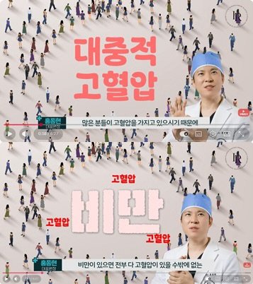 freshps_official 게시물 이미지: 복부비만에도 종류가 있습니다.

✔️ 피하지방
✔️ 내장지방

🍖 뱃살이라고 다...