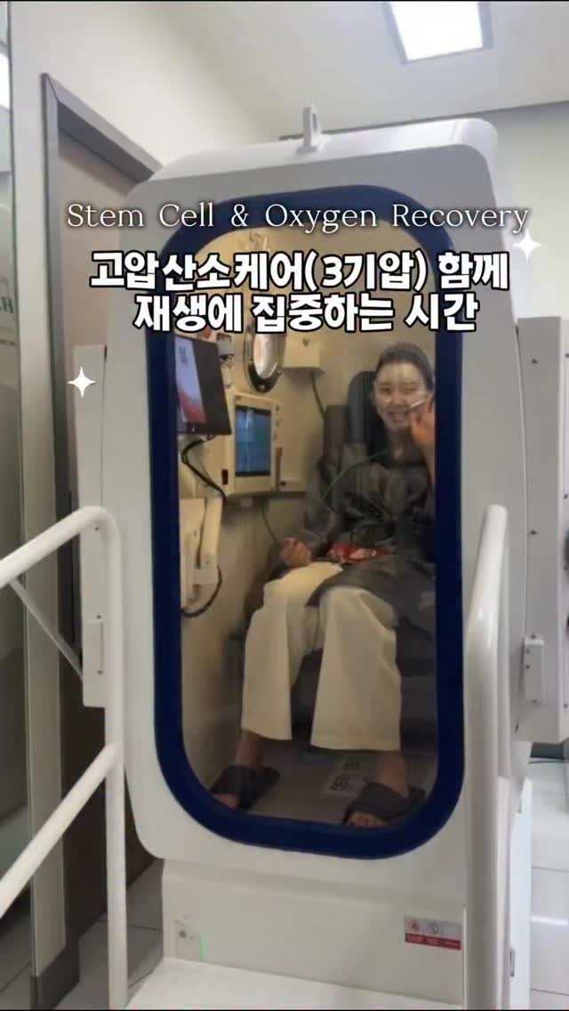 freshps_official 게시물 이미지: 피부와 몸속 컨디션까지 동시에 케어하는
프리미엄 항노화 재생 프로그램 ✨

Stem...