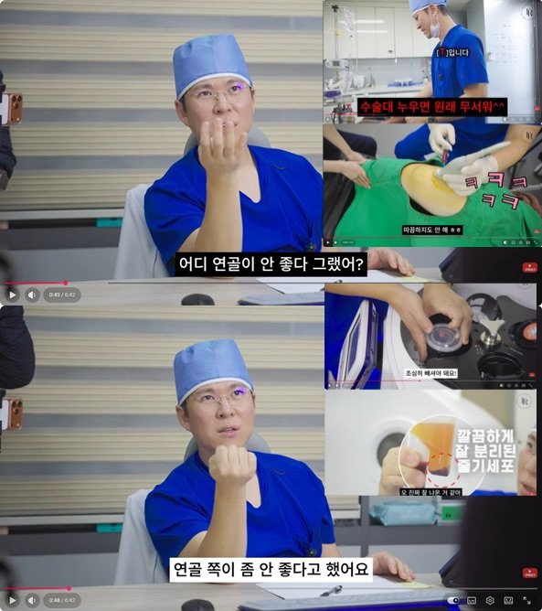 freshps_official 게시물 이미지: 무릎 연골이 좋지 않아 불편함을 겪던
직원 케이스입니다.(회식때 약속...