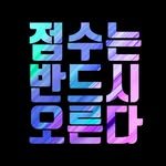 esk.english.books 프로필 사진